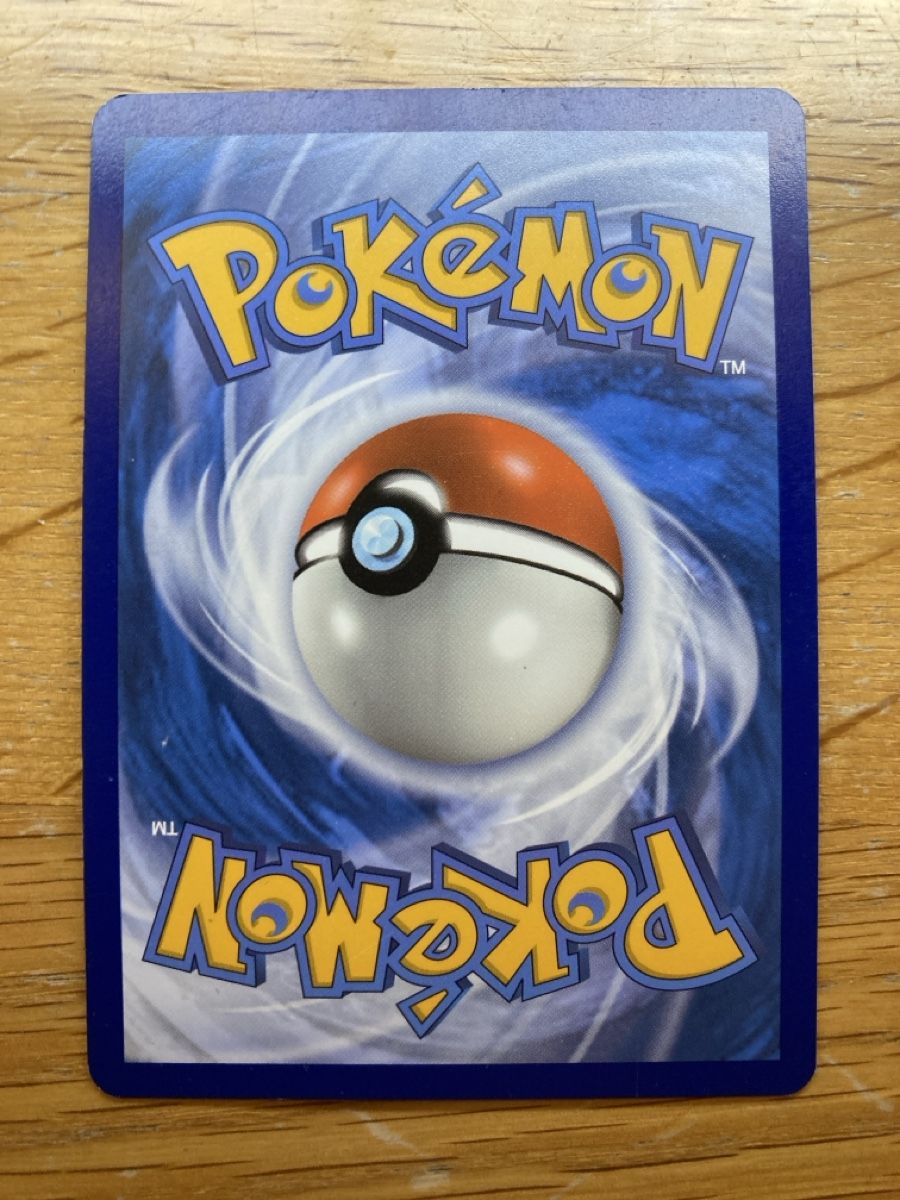 Pokémon Carte collezionabili: Shaymin 15/185 HOLO – Usato da Zürich venduto da sushitwiceaweek 1