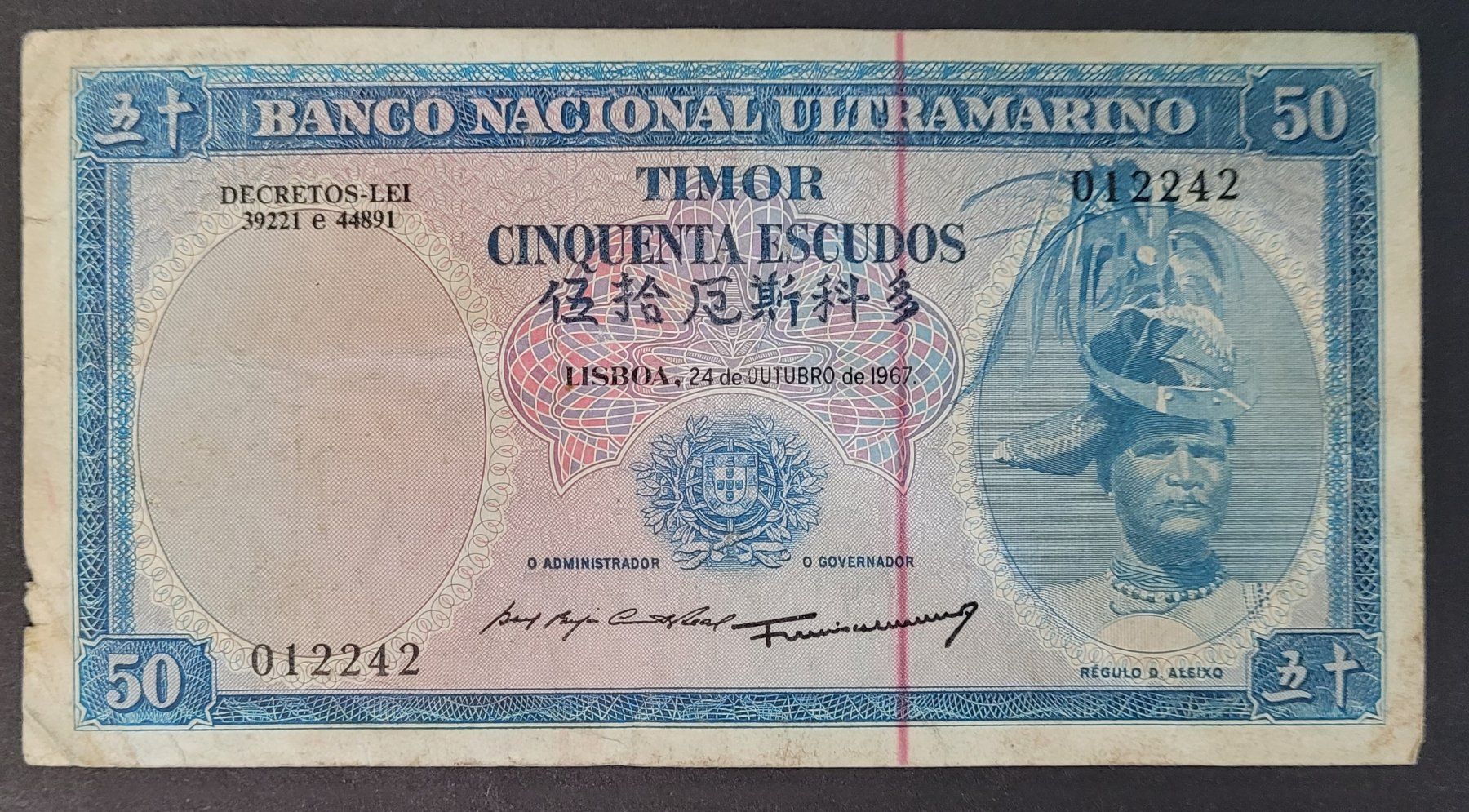 Banknoten: 50 ESCUDOS / TIMOR 1967 – Gebraucht aus Mumpf von antonio_schweiz_961