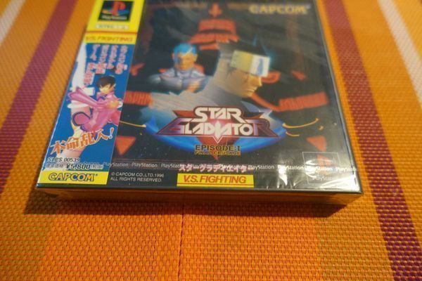 Giochi: Star Gladiator - japanisch – Nuovo e nell'imballaggio originale da Steinach venduto da Gamecet 1