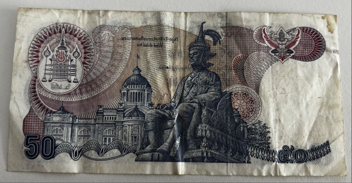 Banconote: Thailand 50 Baht – Usato da Algetshausen venduto da Carrhard 1