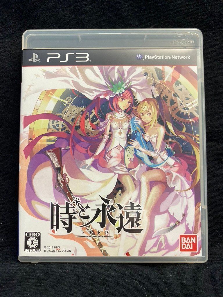 Giochi: Time and Eternity I PS3 I JP-Version – Usato da Küssnacht am Rigi venduto da Bionicmax