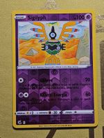 Fusion Strike - Sigilyph 123/264