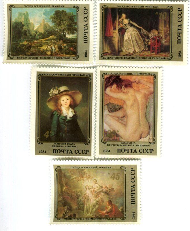Tutti i francobolli: Briefmarken "Malerei". UdSSR. – Nuovo e nell'imballaggio originale da Basel venduto da Butsch5