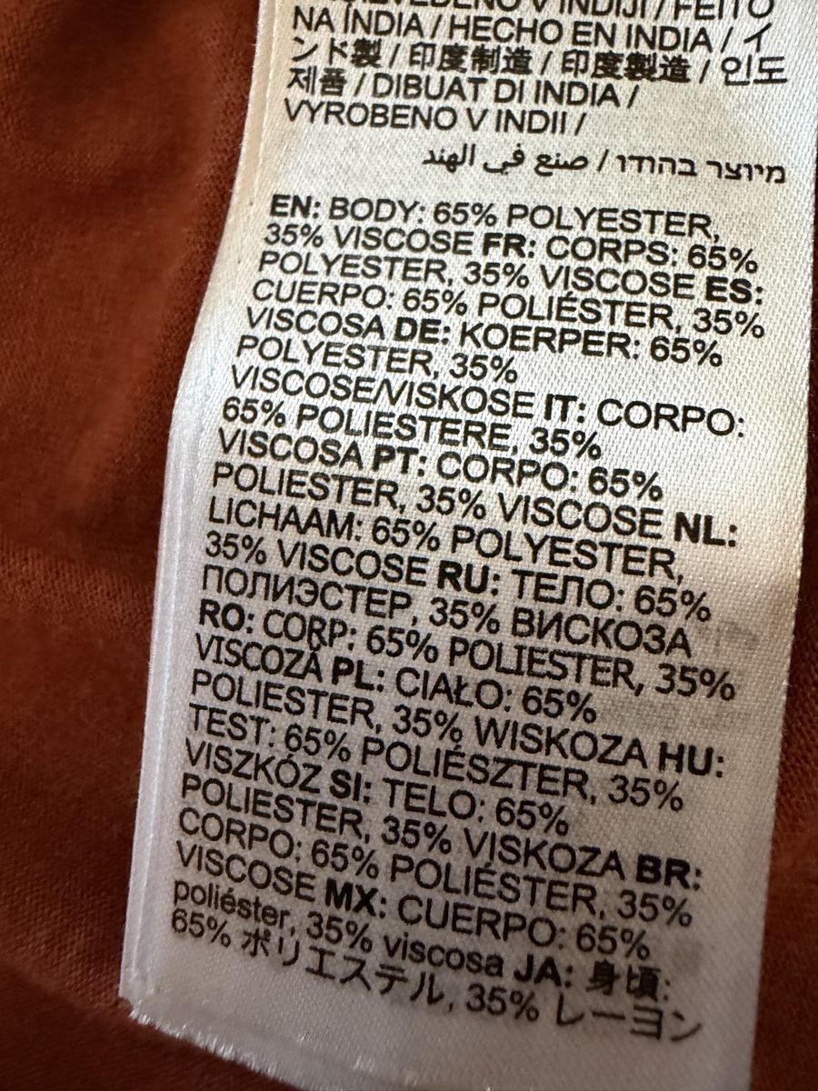 Roxy T-shirt: T-Shirt Roxy rostfarbig Gr XS – Nuovo (secondo la descrizione) da Schönenberg ZH venduto da Pfupfli1 4
