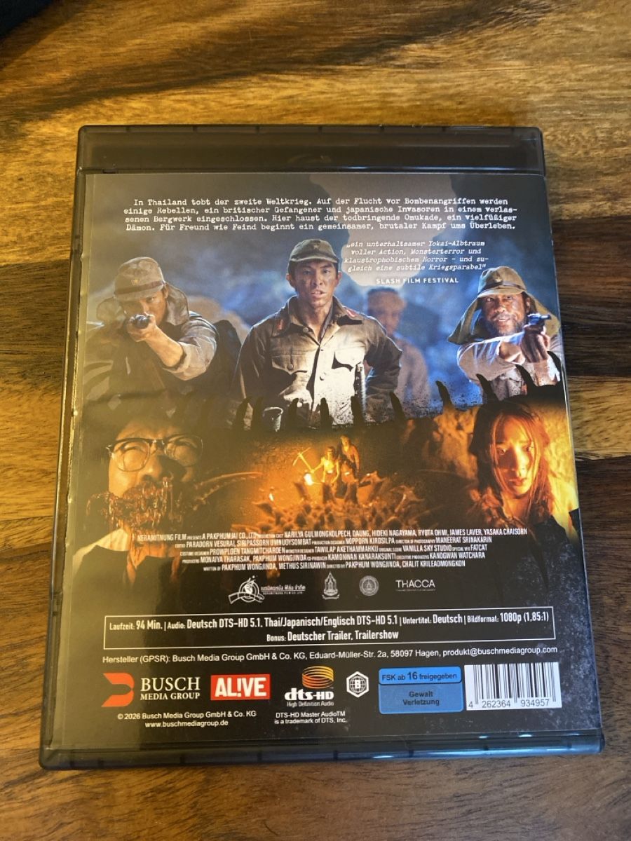 Tous les DVDs: Omukade – D'occasion à Burg AG par Lobo016 1