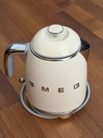 SMEG Wasserkocher KLF05CREU Creme | 0.8 Liter | Retro Design