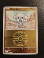Méditikka Reverse (103/217) - Héros Transcendants