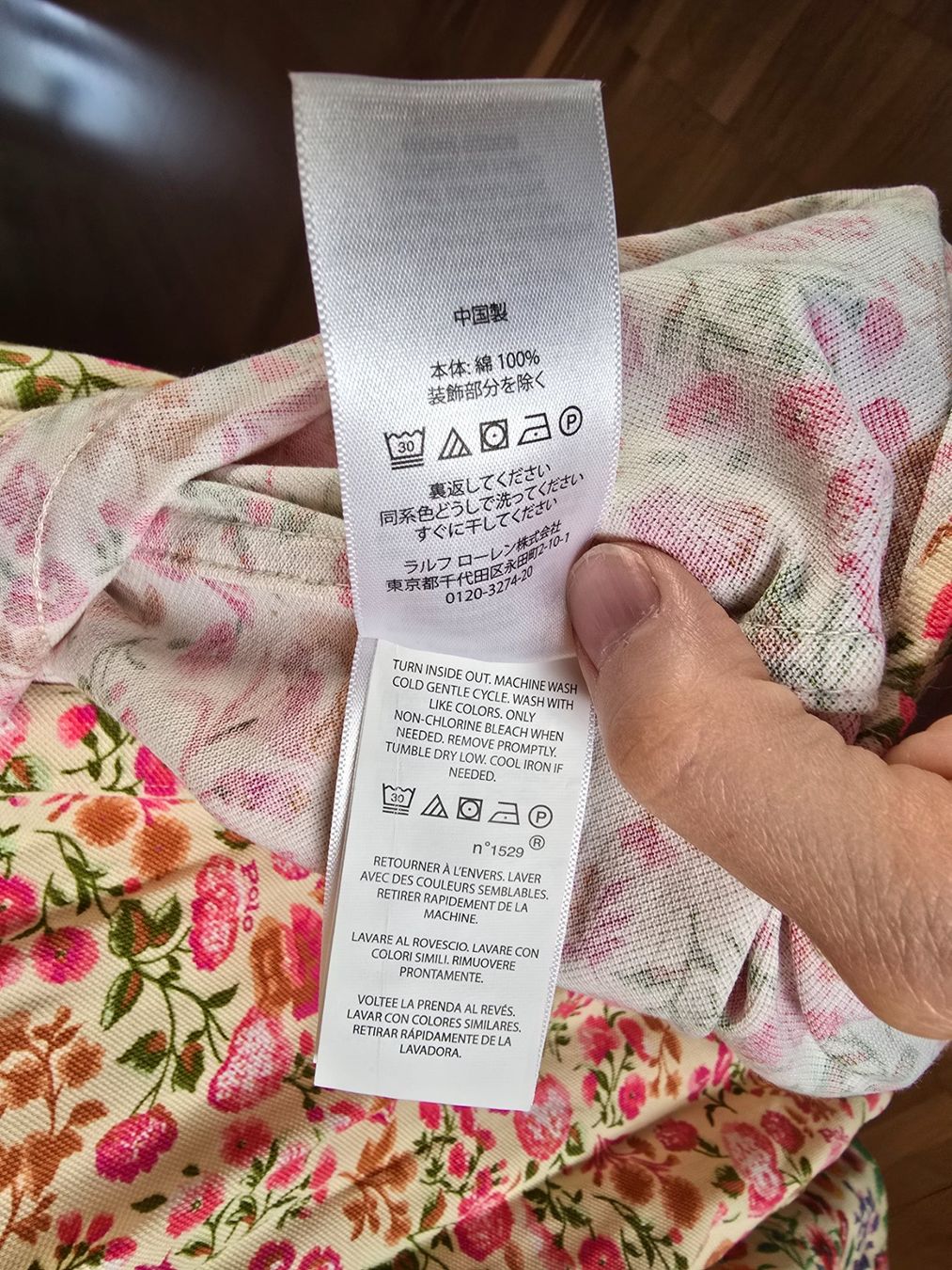 Ralph Lauren Chemisiers: Hemd Bluse mit Blumen – D'occasion à Wattwil par Yoshi.97 5