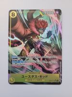 One Piece TCG Eustass Kid OP10-112 SR Alt Art JP