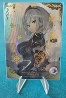 Card Holo Goddess Story NS-1M14SSR-08 - SHIROGANE NOEL