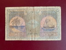 MALDIVES ISLANDS - 2 RUPEES 1379 AH (1960) - Gebraucht/Usagé
