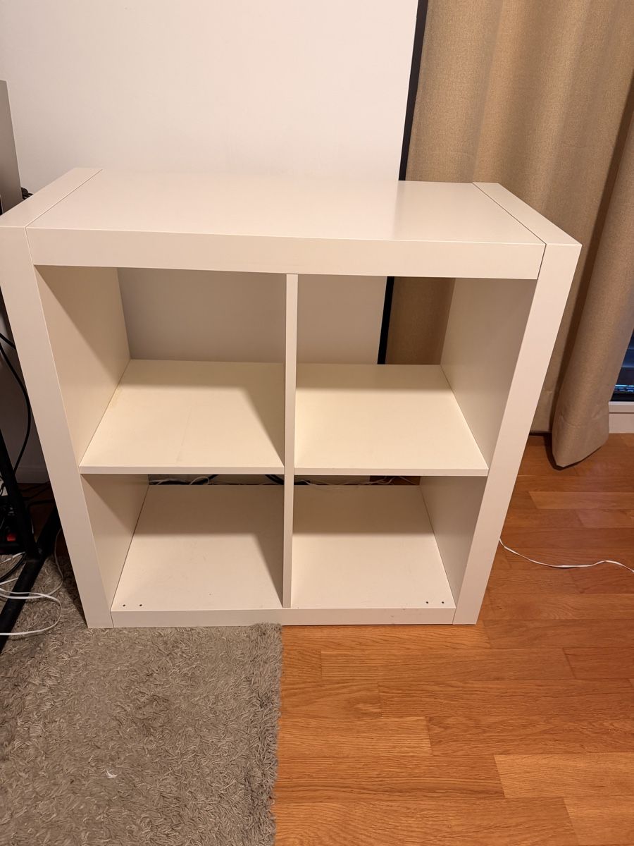 Ikea Étagères: Rangement IKEA – D'occasion à Gockhausen par Dmnqwlch
