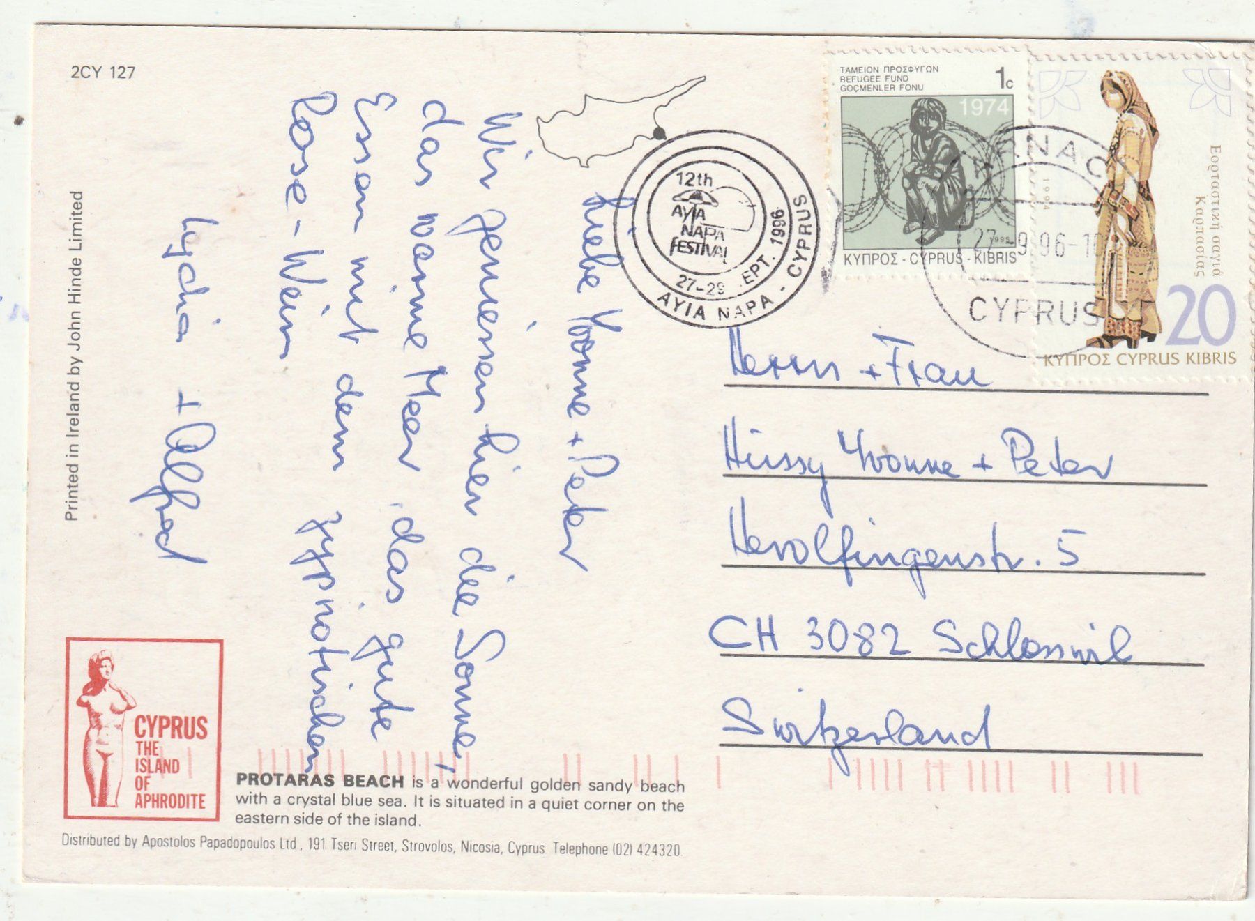 Cartoline postali: Schiffen auf Meer – Usato da Lumbrein venduto da made02 1
