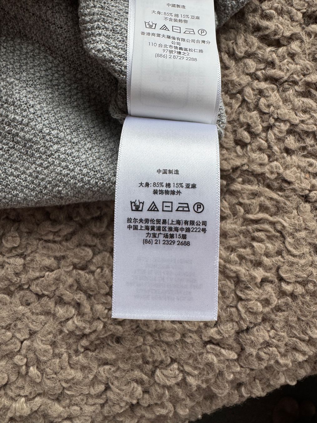 Ralph Lauren Magliette Polo: Ralph Lauren | Polo Shirt – Nuovo (secondo la descrizione) da Horgen venduto da onur_5 8