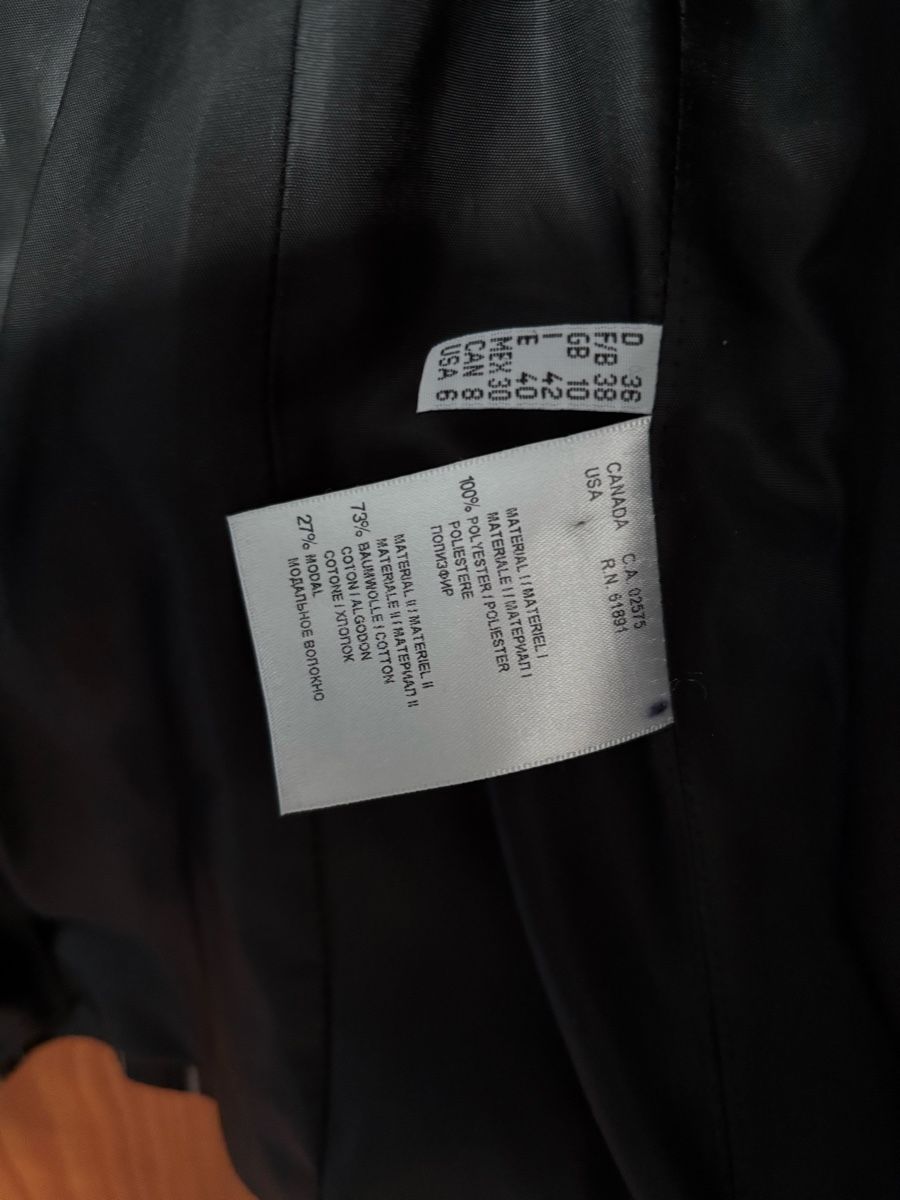 Giacche: Apriori Jacke, gestreift, Grösse 36, neuwertig – Nuovo (secondo la descrizione) da Seengen venduto da Jeanine85 6