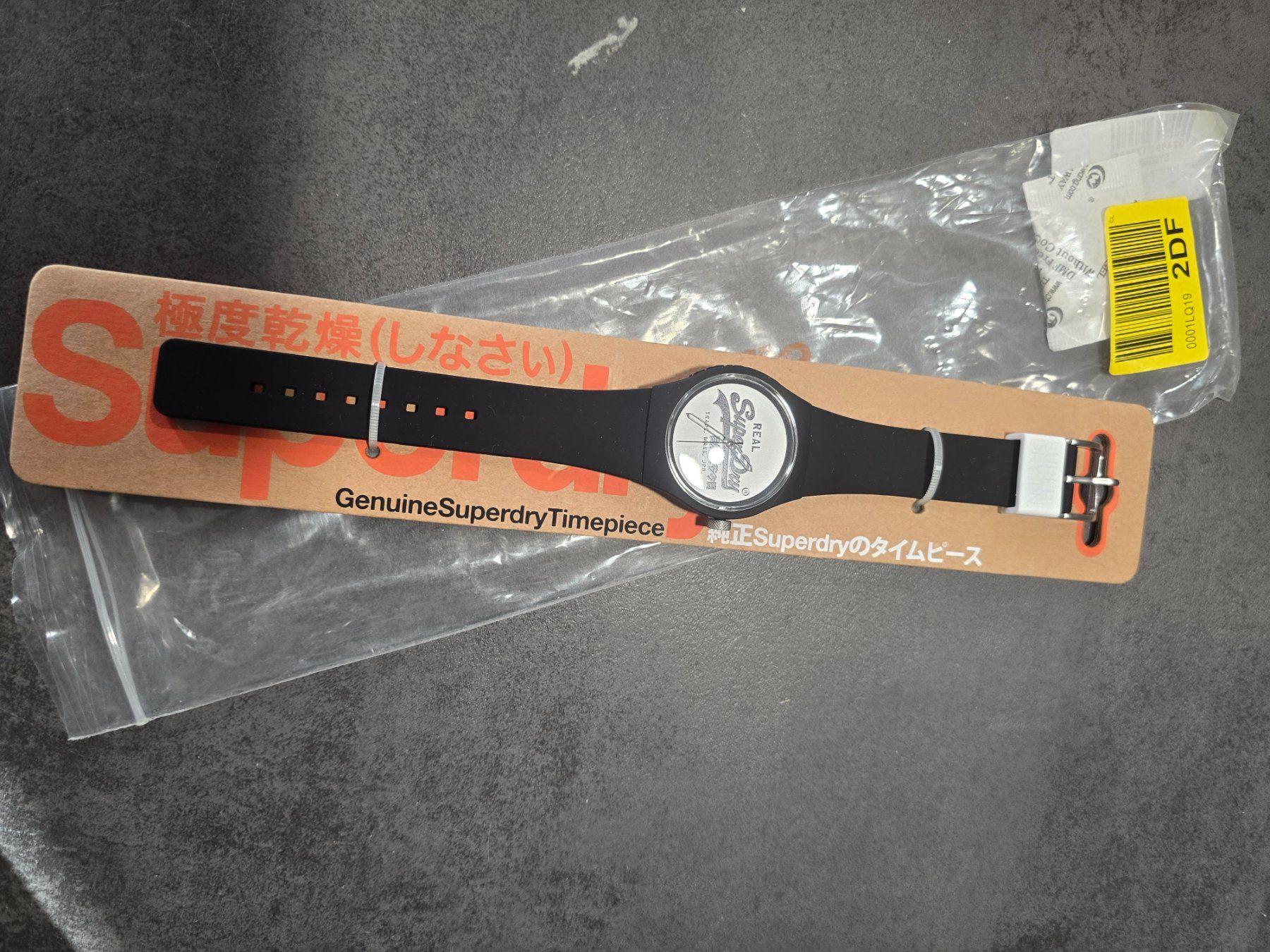Superdry Orologi: Orginal Superdry, Sport Armbanduhr – Nuovo e nell'imballaggio originale da Oftringen venduto da Sparkatze 4