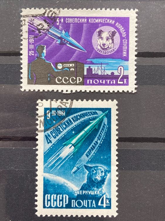 Sowjetunion 1961 Satz Start Satelliten Korabl IV und V gest. 1