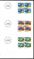 3 FDC 1192B - 1194B Serie Viererblöcke ET Detligen 7.3.2006