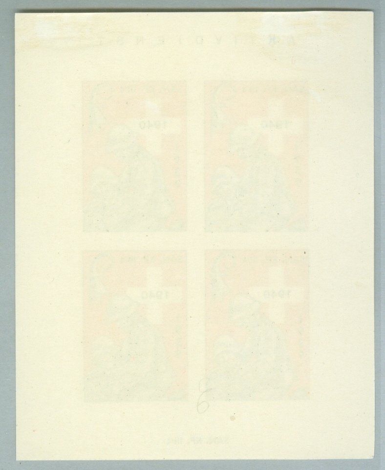 Alle Briefmarken: San Kp III/4 – Gebraucht aus Zürich von yago-rot 1