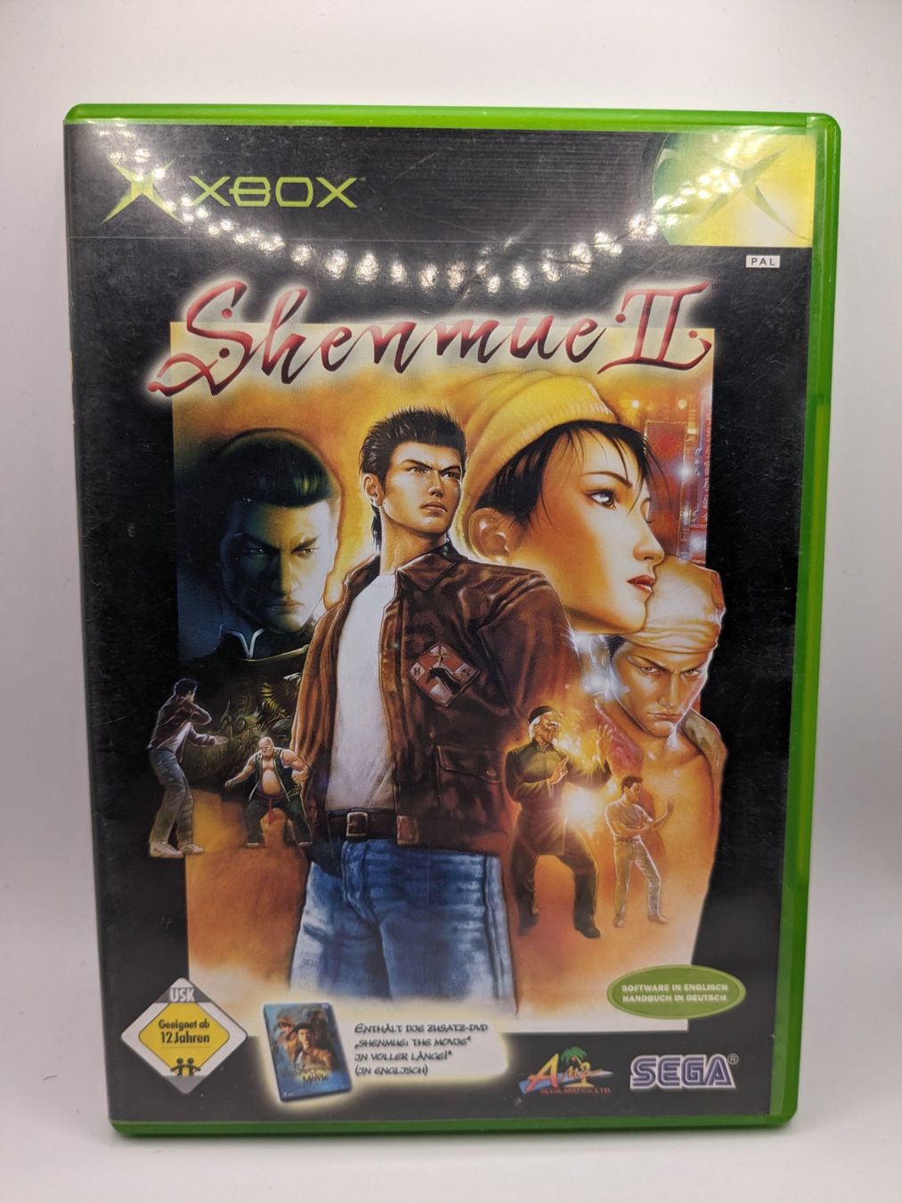 Microsoft Jeux: Shenmue II - Xbox Game – D'occasion à Hünenberg See par SpecialEditionGaming