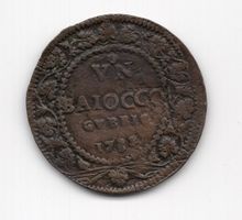 (645) Clement Ⅻ, Baiocco 1732 Vatikan