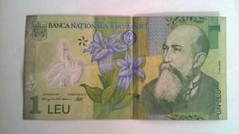 Billet banque Roumanie 1 Leu 01/07/2005 polymer TBE