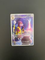 Pokémon Chaos Rising Watchog 097/086