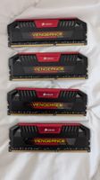 DDR3 4x 8GB 2400MHz RAM Sticks