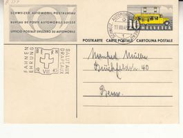 Sonderstempel A. 357 auf PK 147.1, Abschied General Guisan