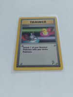 Trainer Switch