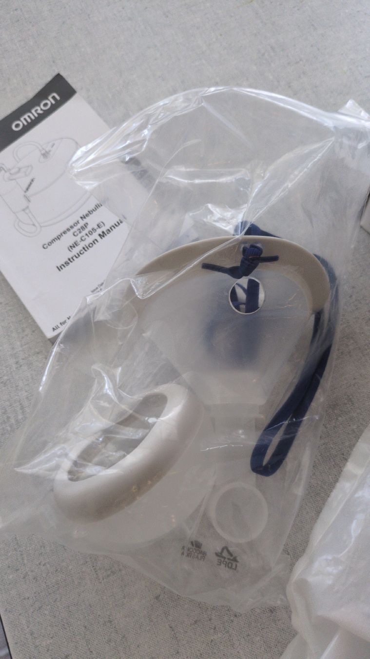 Omron Medizinische Geräte: Omron Inhalation Gerät C28P – Gebraucht aus St.Gallen von Stuempeli 2