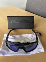 Sportbrille React Rev sky/black s