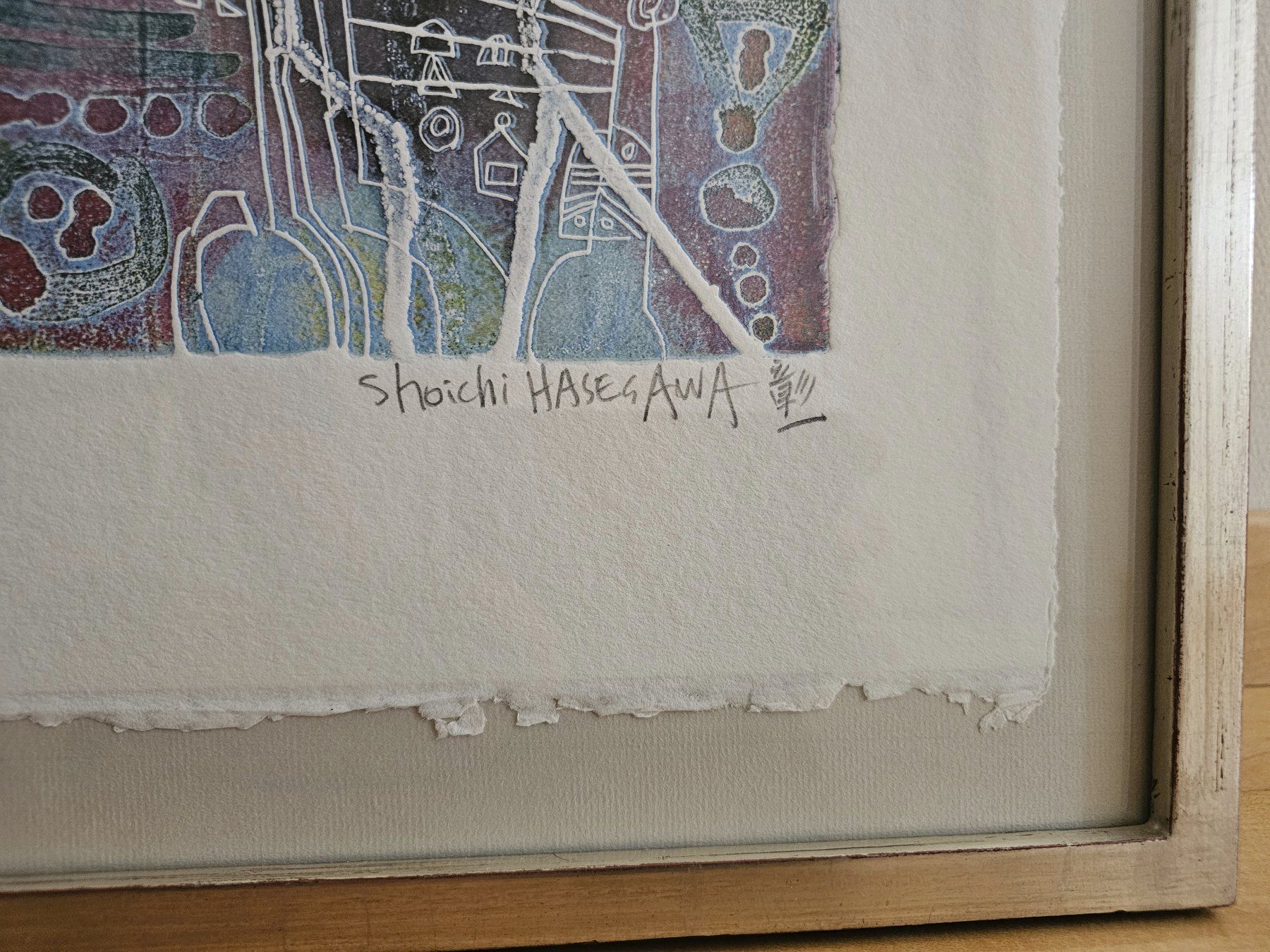 Grafica & Litografie: Lithographie von Shoichi Hasegawa – Usato da Luzern venduto da Ovidio 2