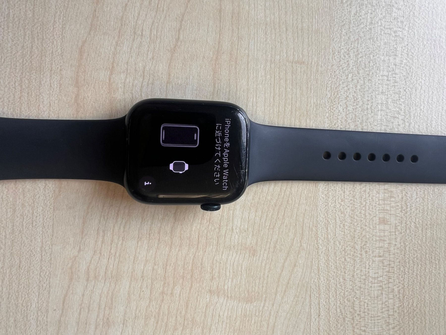 Apple Smartwatch: Apple Watch Series 7 45mm – Usato da Wildegg venduto da Ninoschaerer2000 1