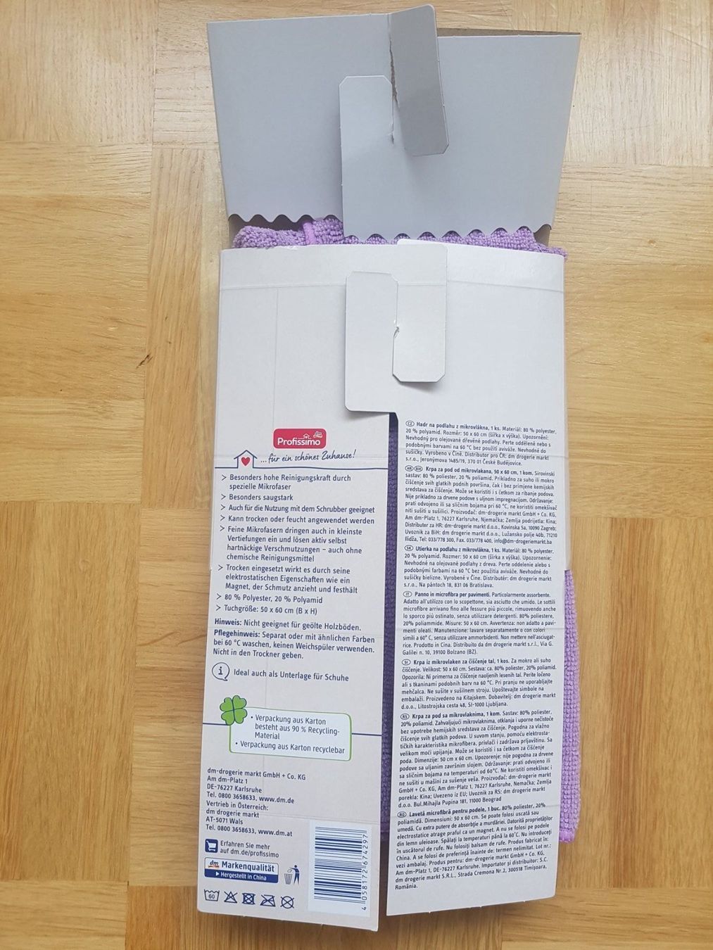 Badetücher: Tuch aus Mikrofeinfaser NEU – Neu und originalverpackt aus Zürich von yro_qvz7 1