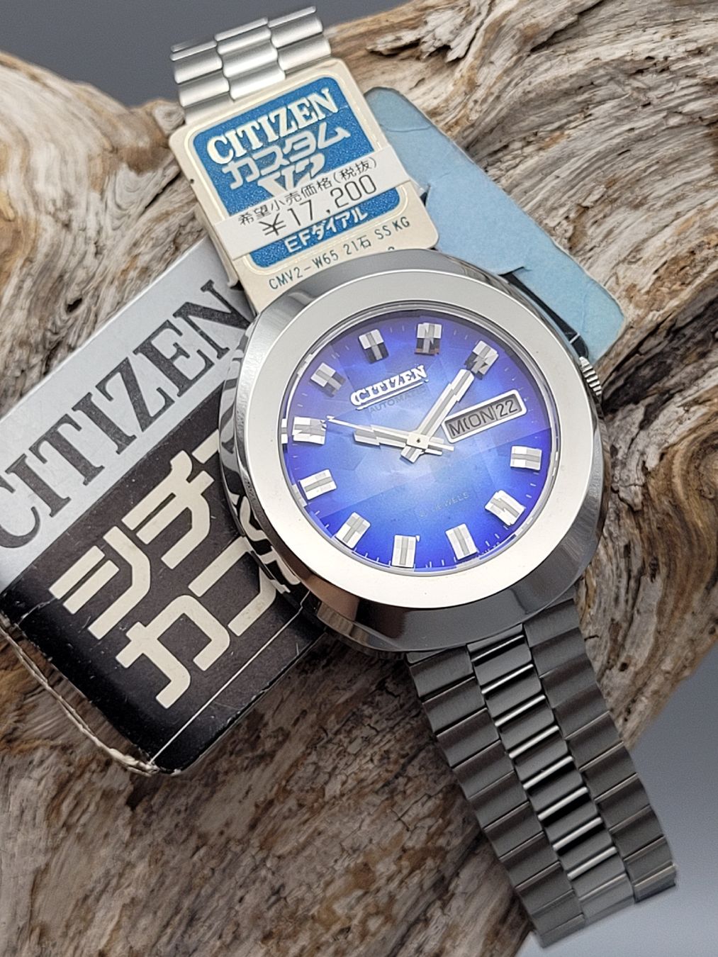 Citizen Orologi: 1973 NOS CITIZEN AUTOMATIC CUSTOM V2 DISCO DIAL VINTAGE JDM – Nuovo (secondo la descrizione) da Bern venduto da SeikoVintage 1