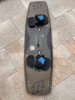 North Kiteboard Select 135/40