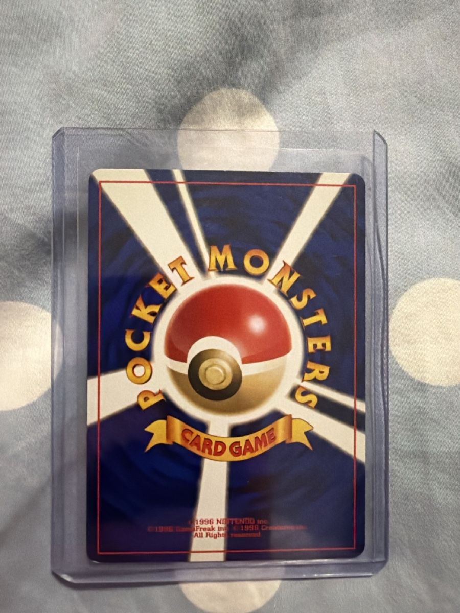 Pokémon Carte collezionabili: Steelix Holo No 208 – Usato da Winterthur venduto da Baggio2 1
