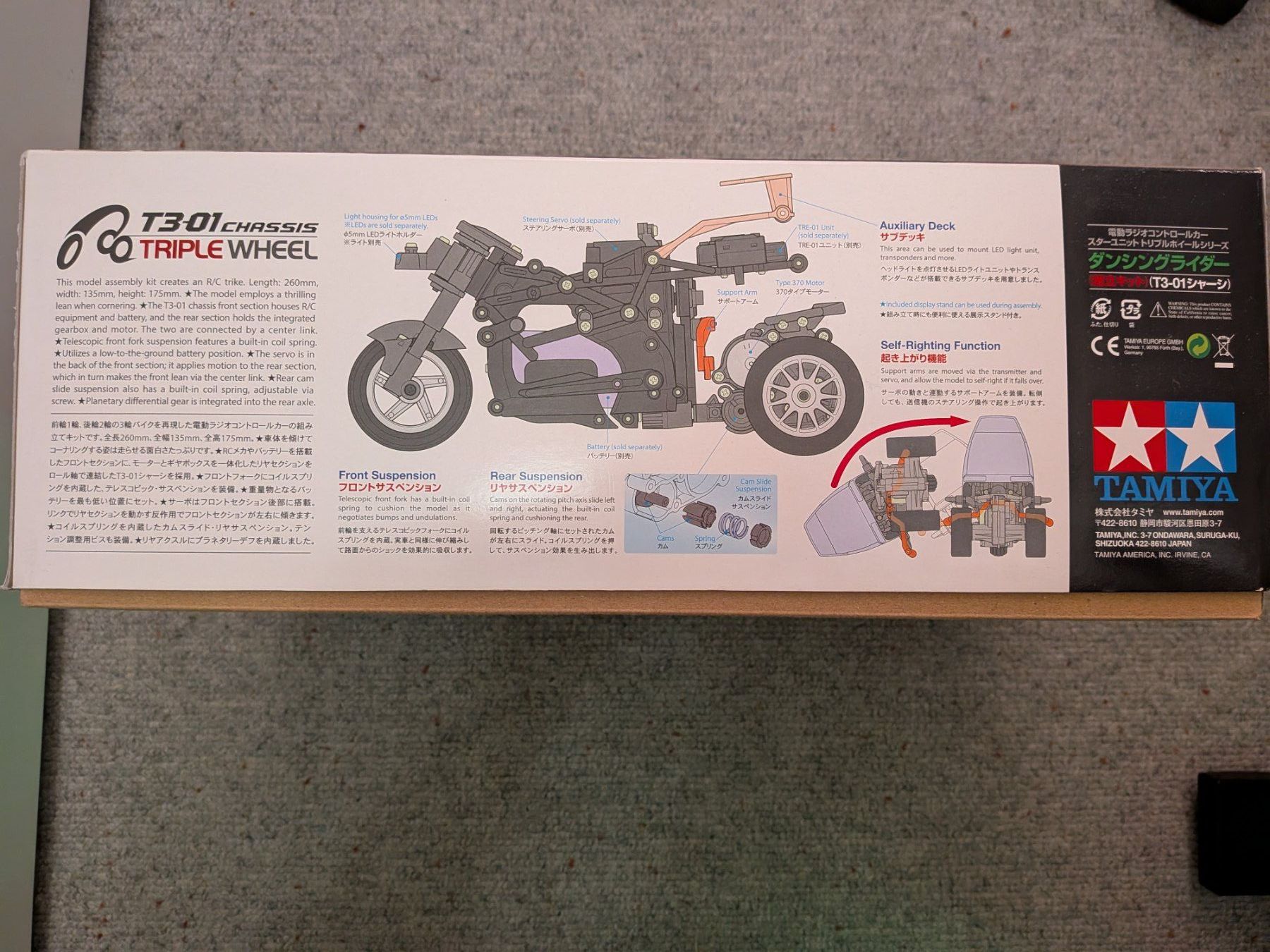 Tamiya Kit di modellismo & Modellini statici: Tamiya Dancing Rider T3-01 Chassis Triple Wheel – Usato da Wittenbach venduto da 03061984tabeakleber 2