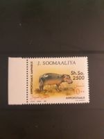 Somalie - Timbre Hippopotame 1982 - Rare ! État neuf