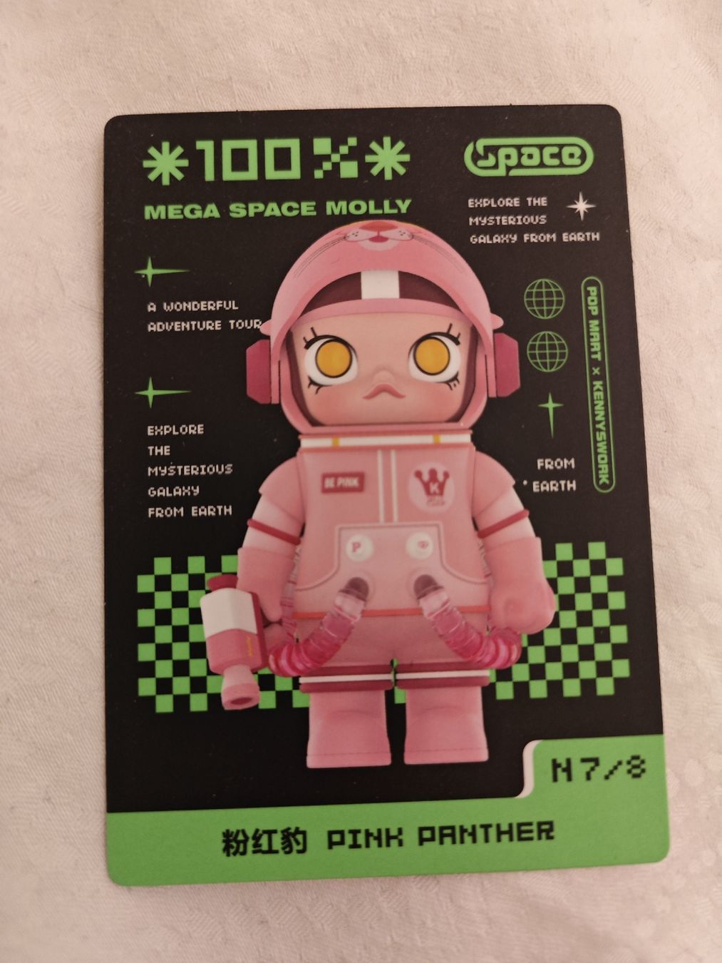 Pop Mart Statuette: Mega Space Molly Pink Panther Astronaut Figur – Usato da Mellingen venduto da Krishi 5