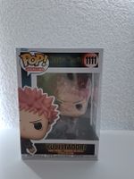 Funko Pop! Animation Jujutsu Kaisen Yuji Itadori 1111
