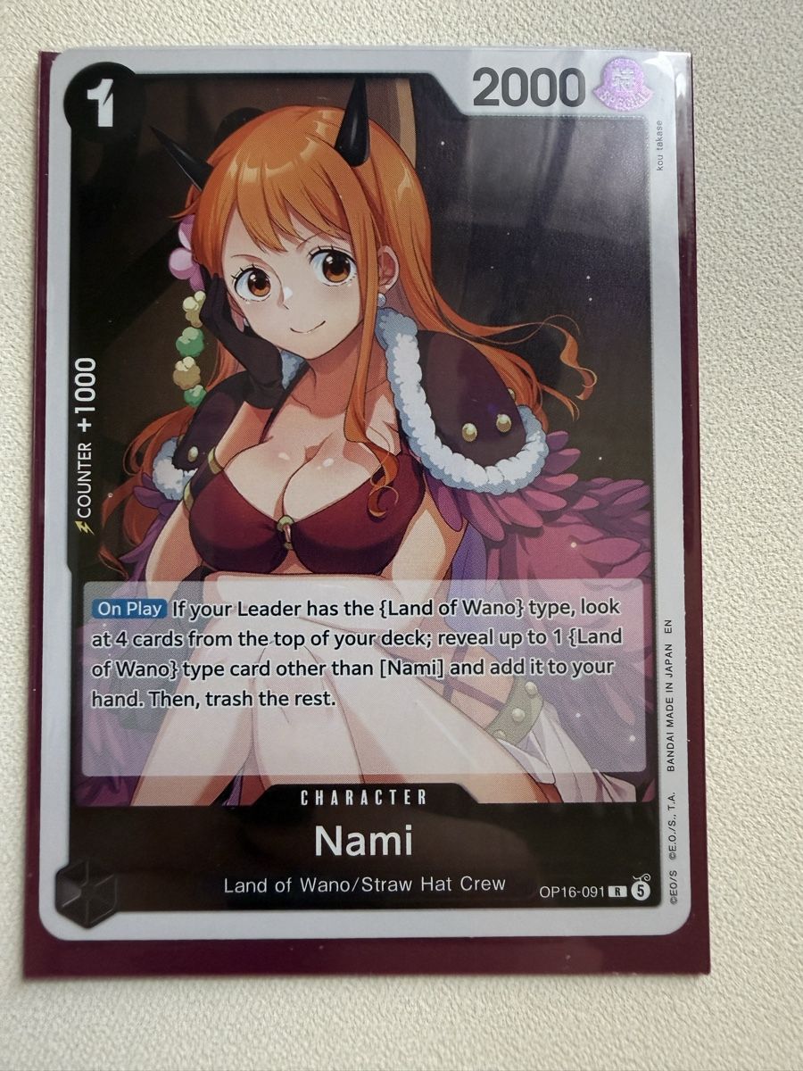 Bandai Carte collezionabili: [ENG] Nami OP16-091 R – Nuovo (secondo la descrizione) da Wettingen venduto da Vante