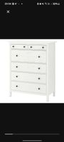 Weisse Ikea Hemnes Kommode 6 Schubfächer, sehr guter Zustand