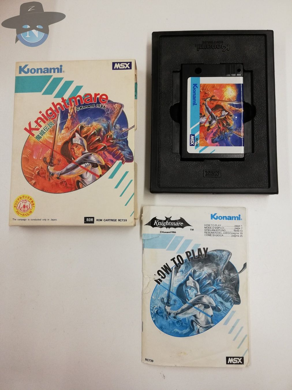 Giochi: Knightmare / MSX – Usato da St. Gallen venduto da zorro_dc