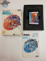 Knightmare / MSX