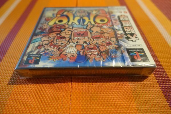 Sony Giochi: Oh no! - Japanisch – Nuovo e nell'imballaggio originale da Steinach venduto da Gamecet 3