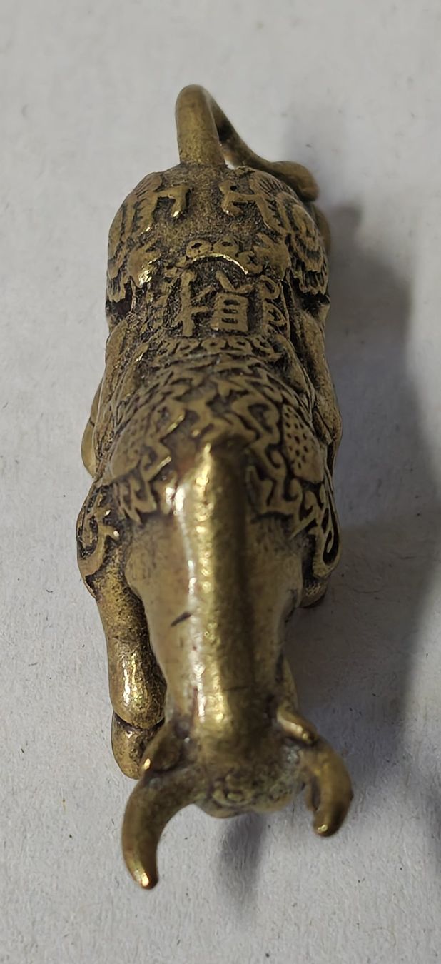 Figuren: Stier aus Messing – Neu (gemäss Beschreibung) aus Uerkheim von Kaufoption 3