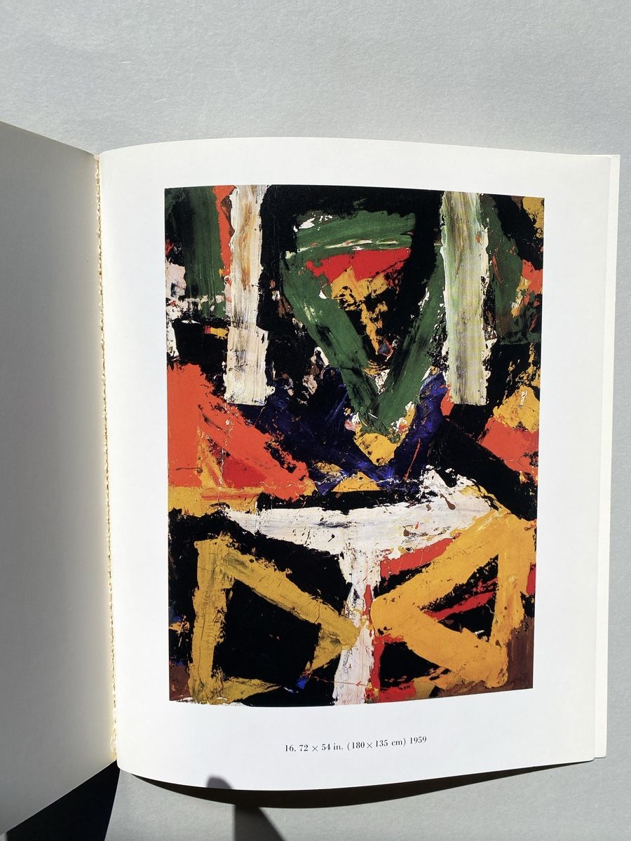 Bücher: AL HELD  : Action Paintings 1954-1959 – Gebraucht aus Zürich von lesgarcons 2
