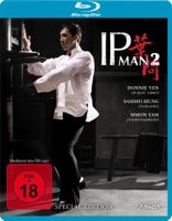 Ip Man 2 (Blu-Ray Special Edition)